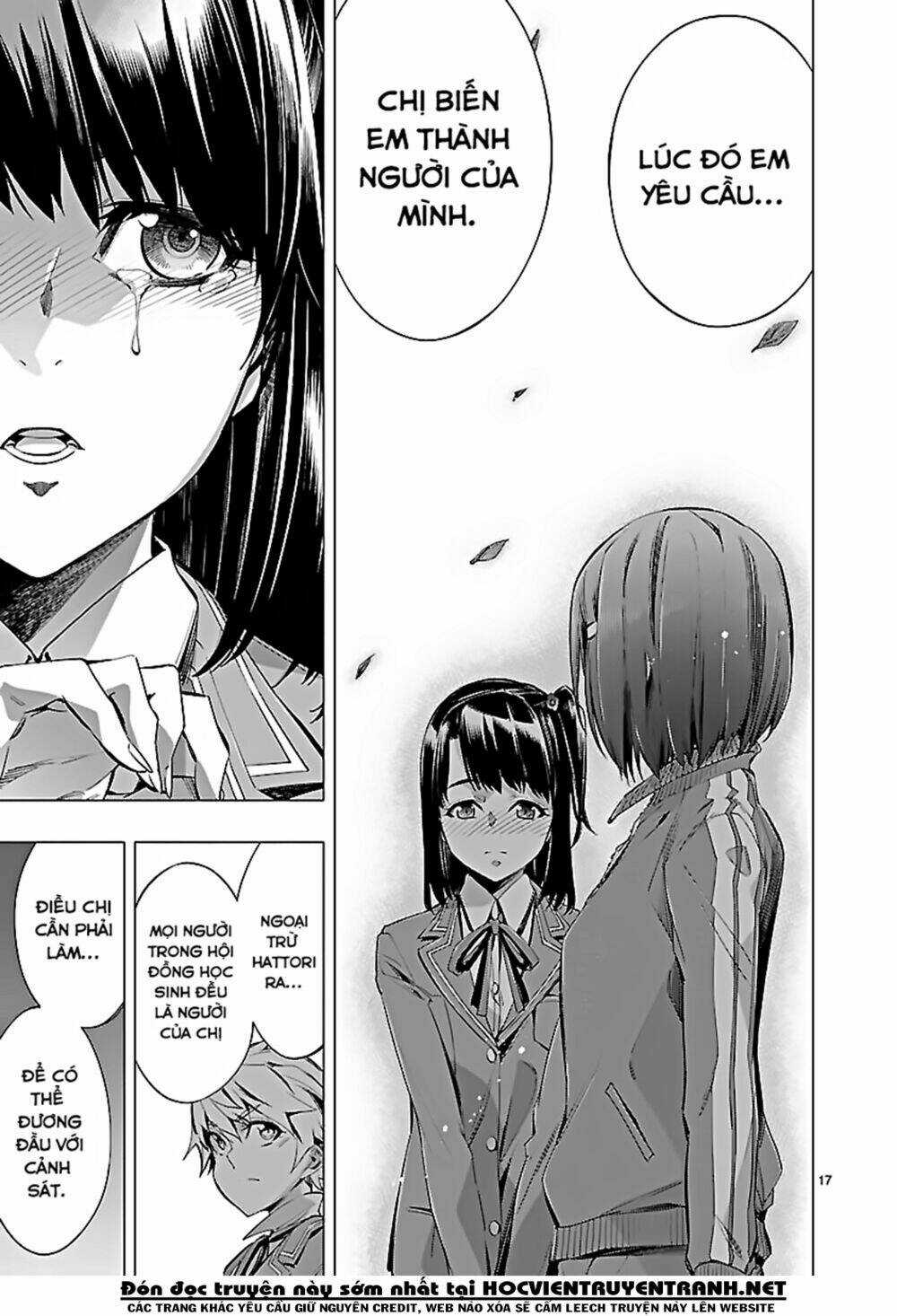 Himenospia Chapter 25 trang 16