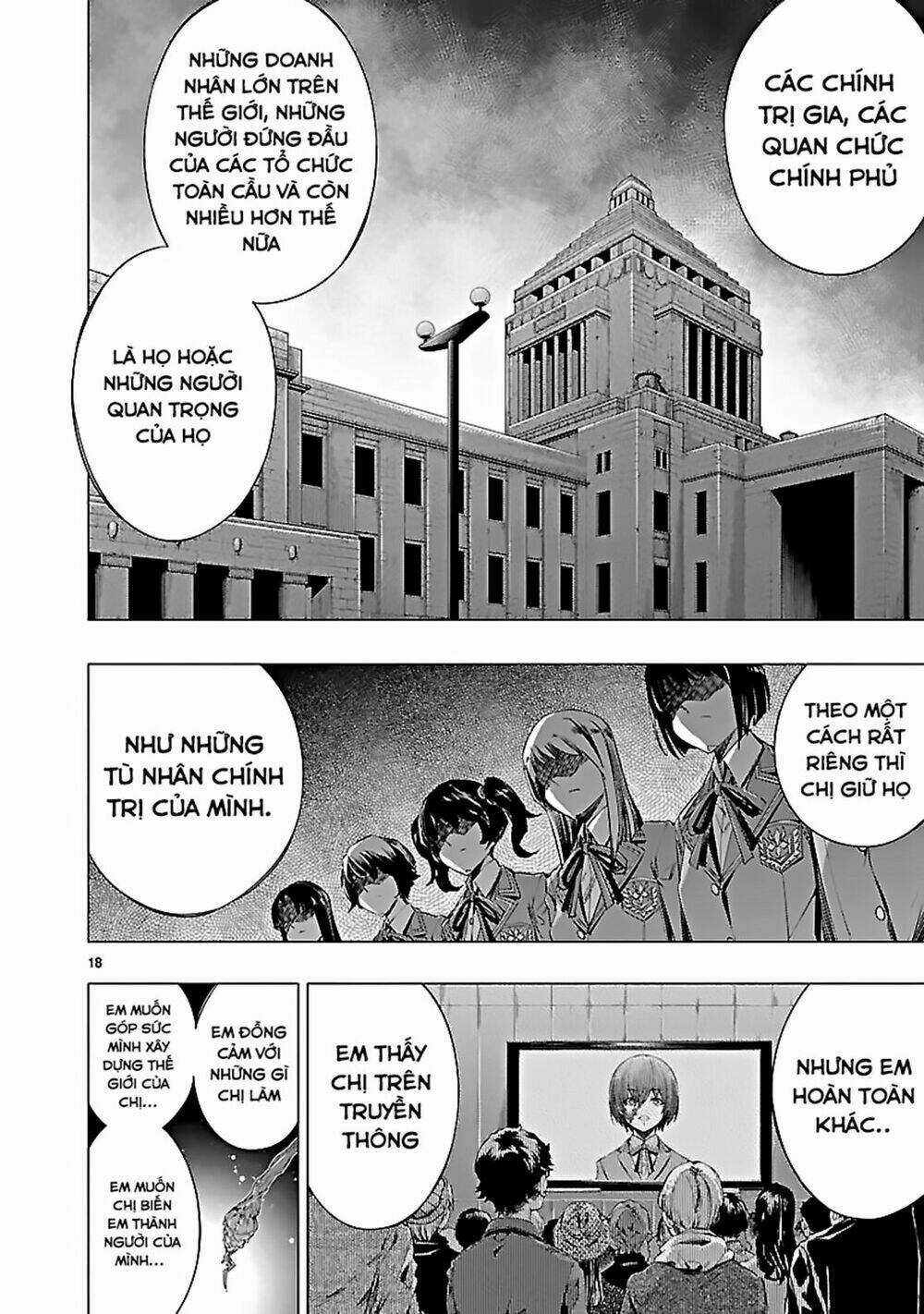 Himenospia Chapter 25 trang 17