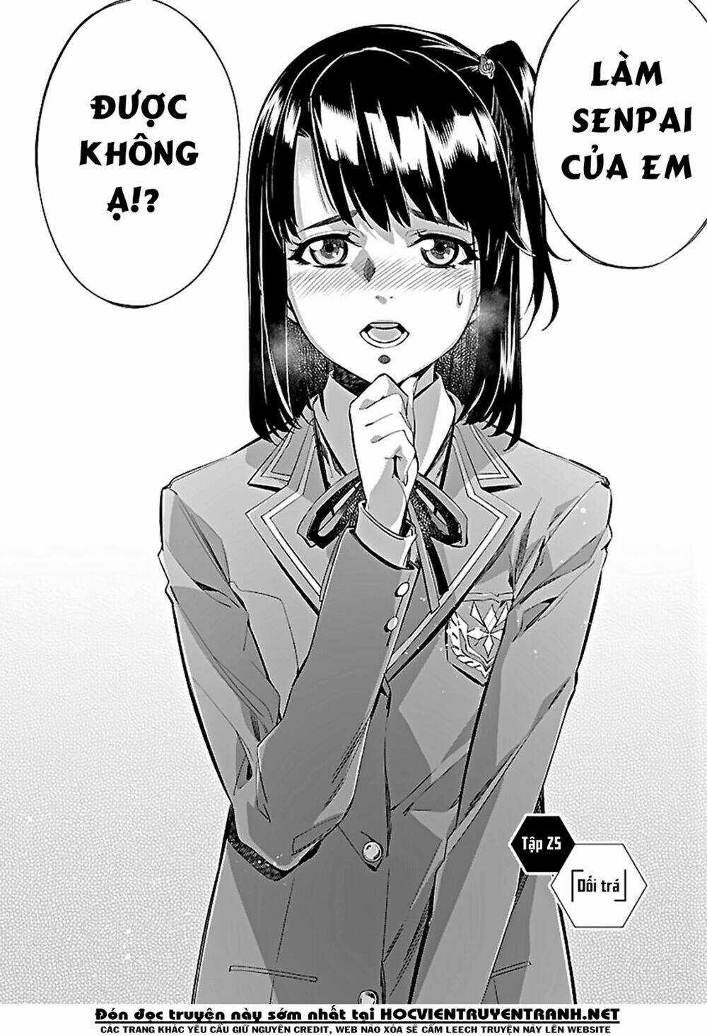 Himenospia Chapter 25 trang 2