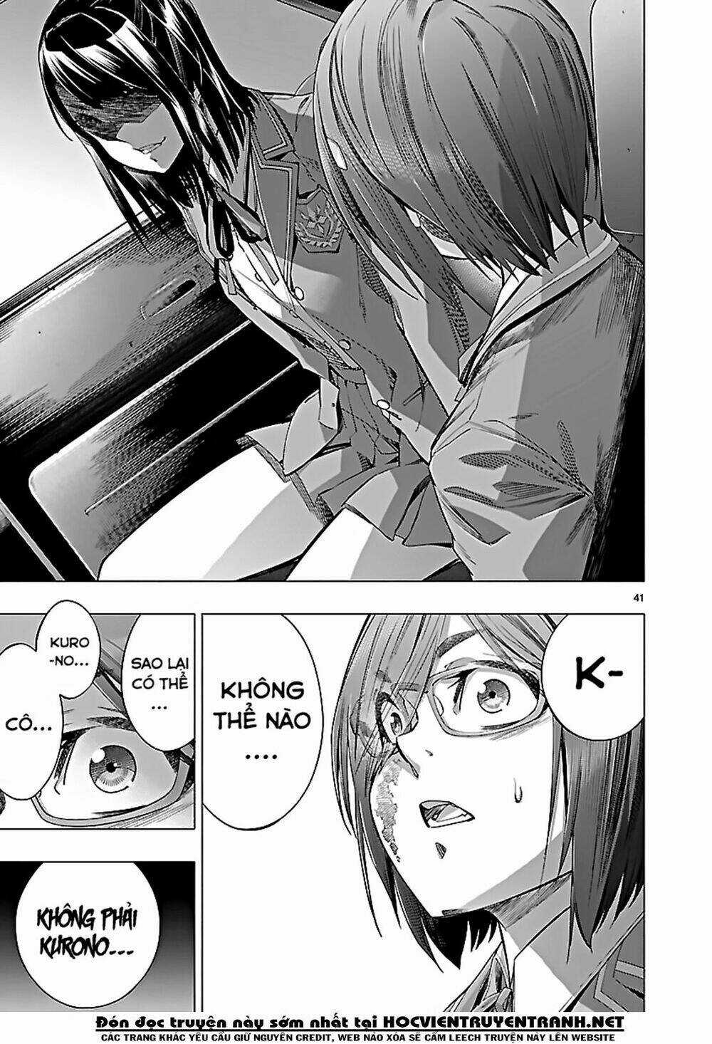 Himenospia Chapter 25 trang 38