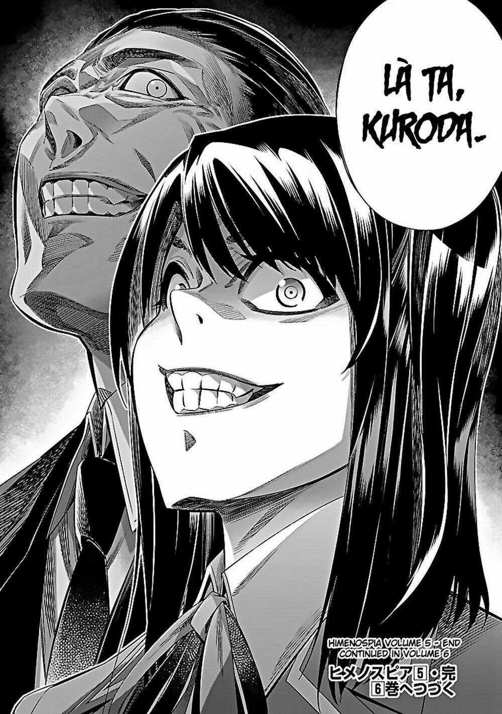 Himenospia Chapter 25 trang 39