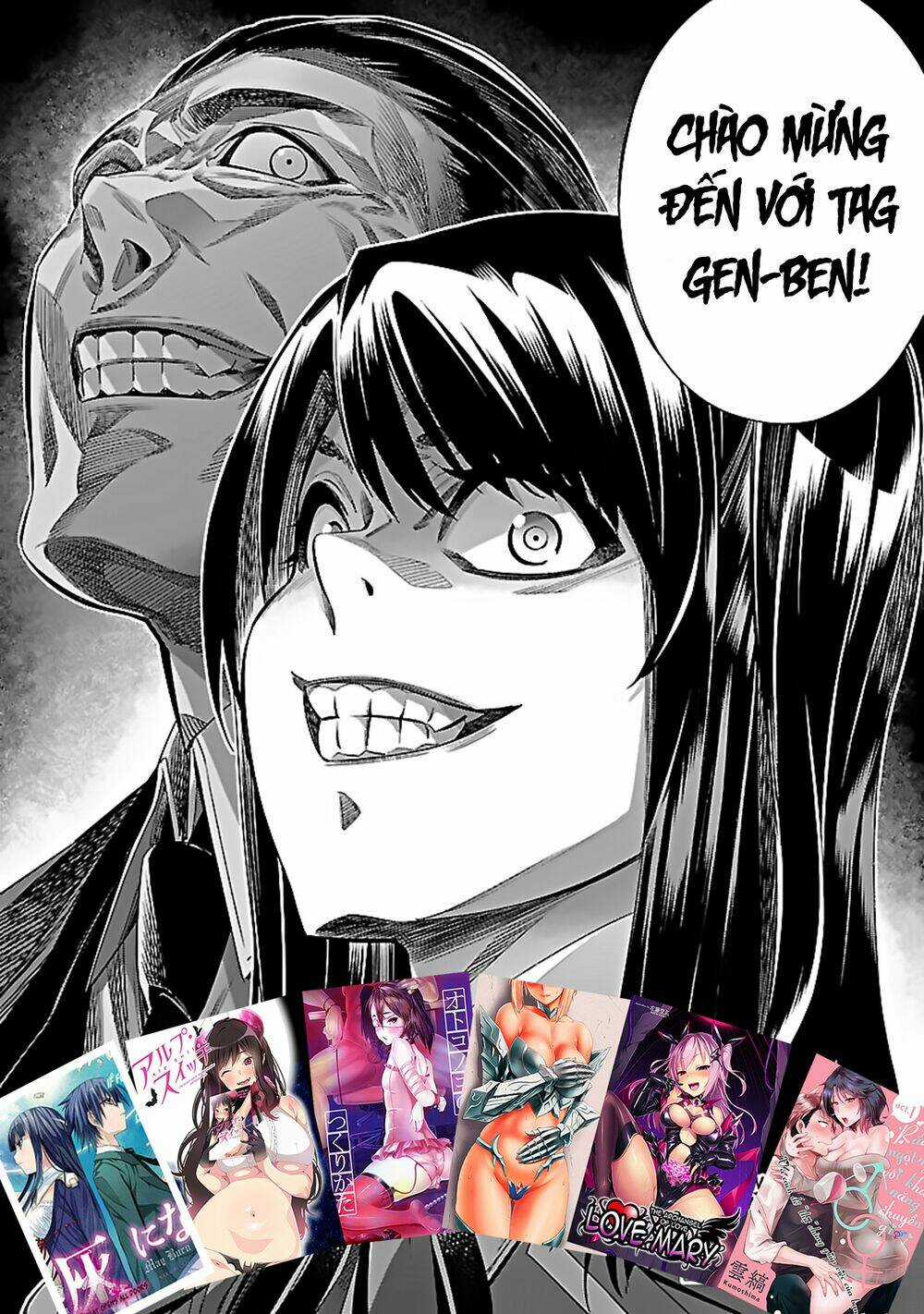 Himenospia Chapter 25 trang 49