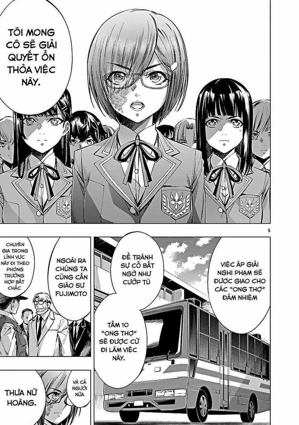 Himenospia Chapter 25 trang 5