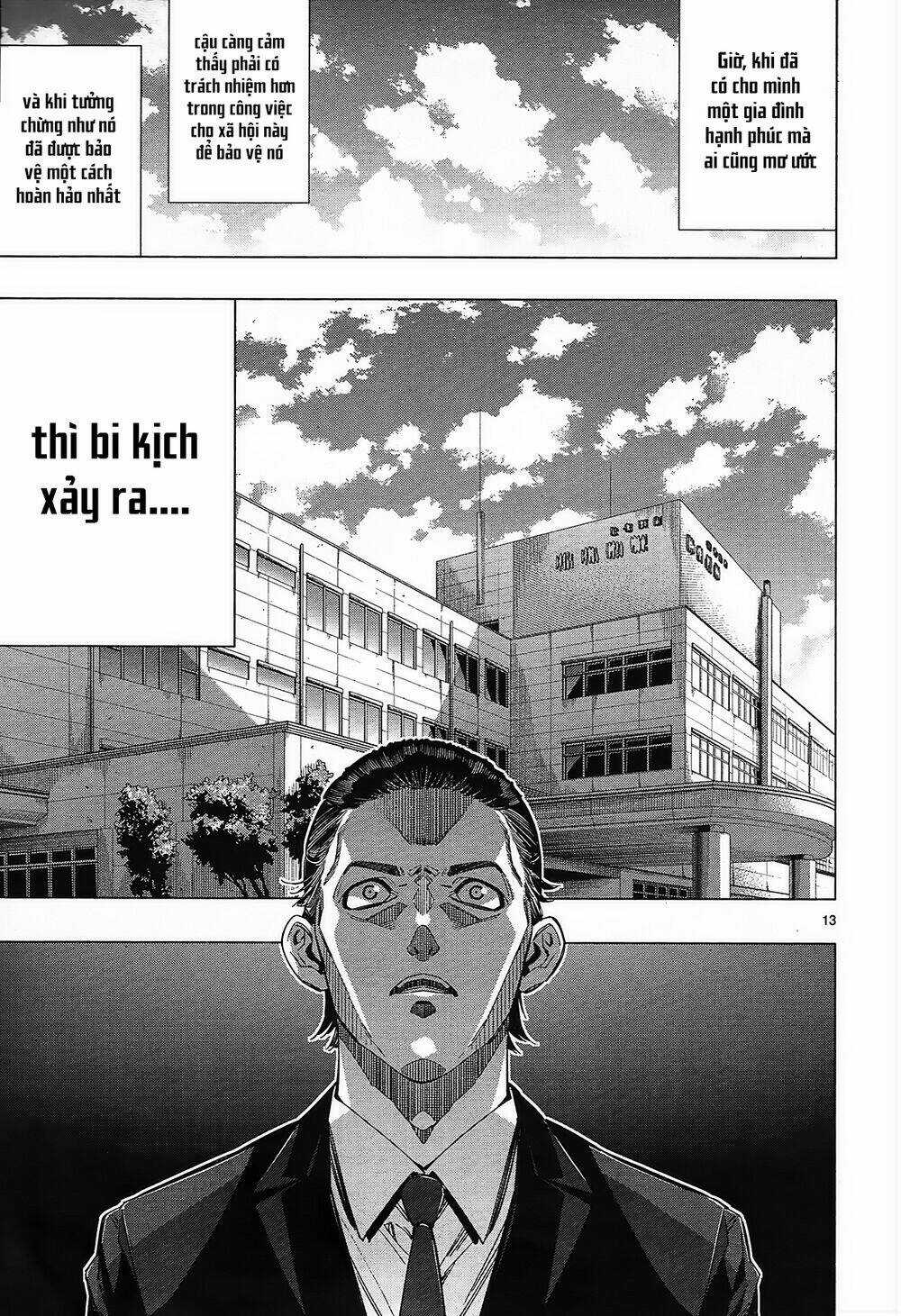 Himenospia Chapter 26 trang 13