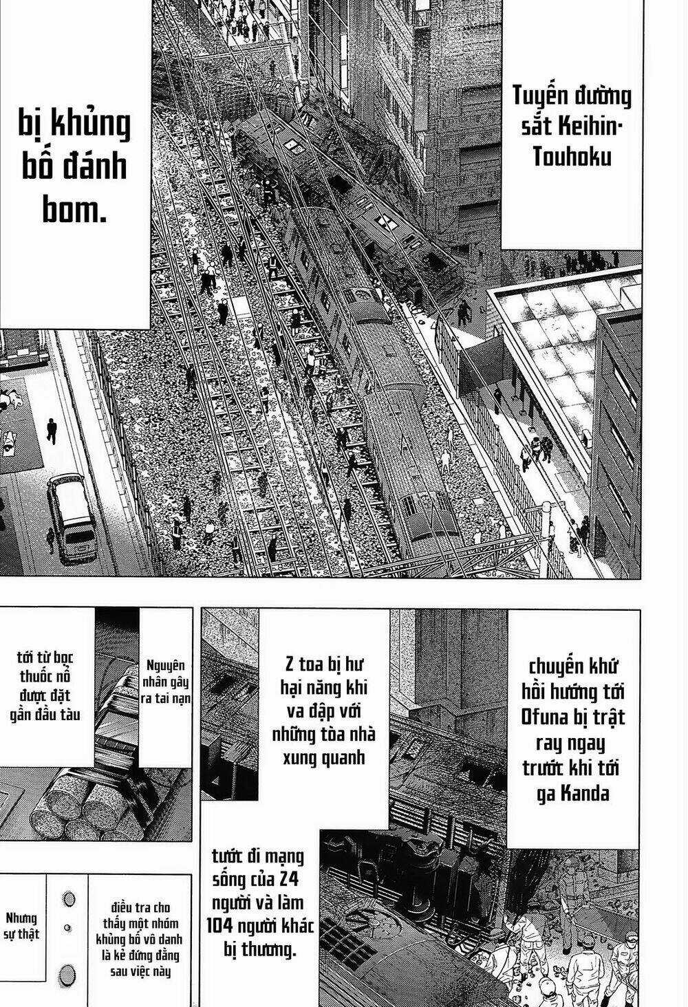 Himenospia Chapter 26 trang 15