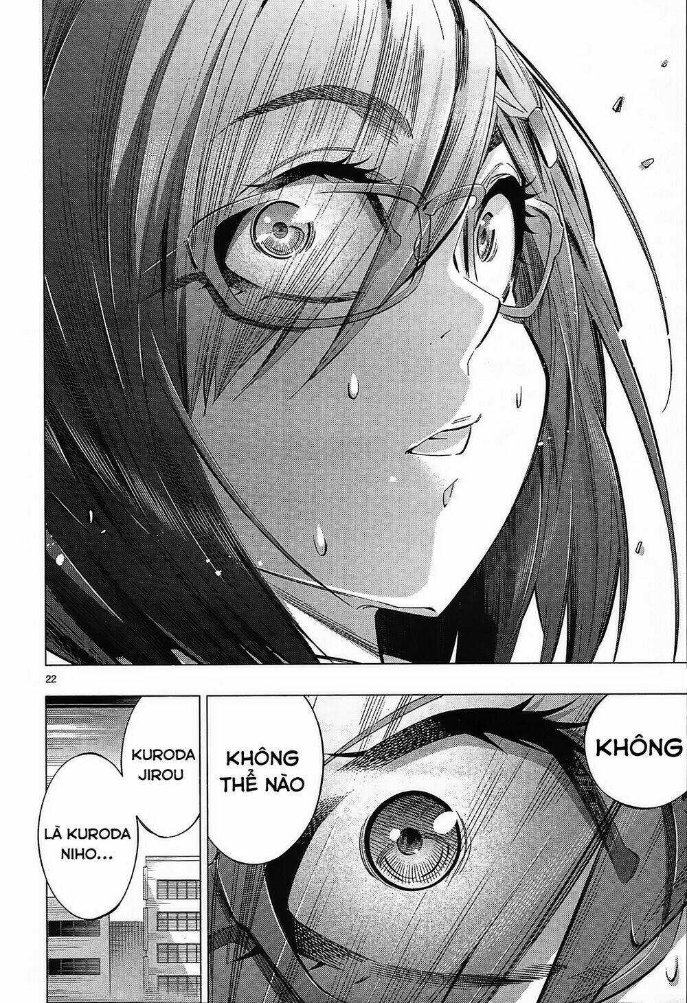 Himenospia Chapter 26 trang 21