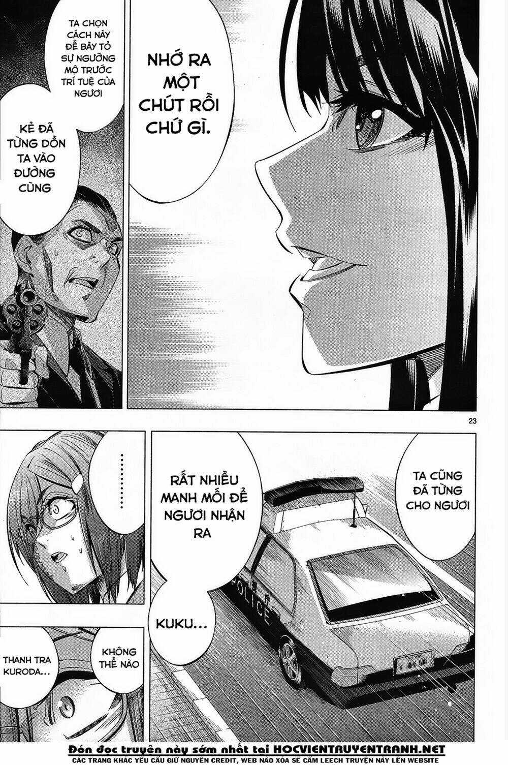 Himenospia Chapter 26 trang 22