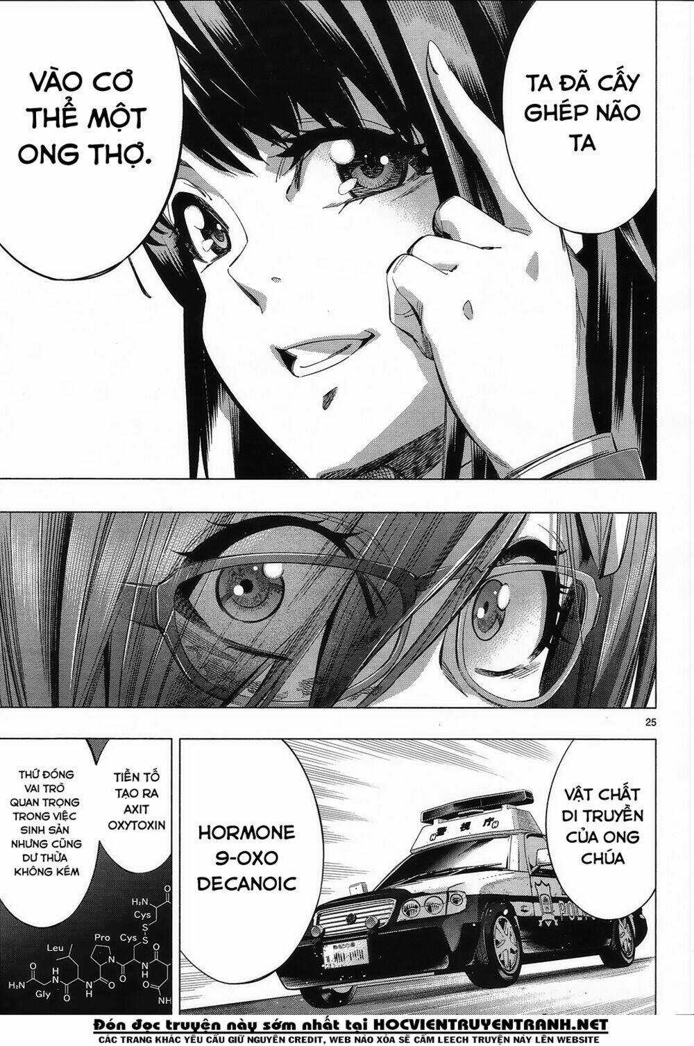 Himenospia Chapter 26 trang 24