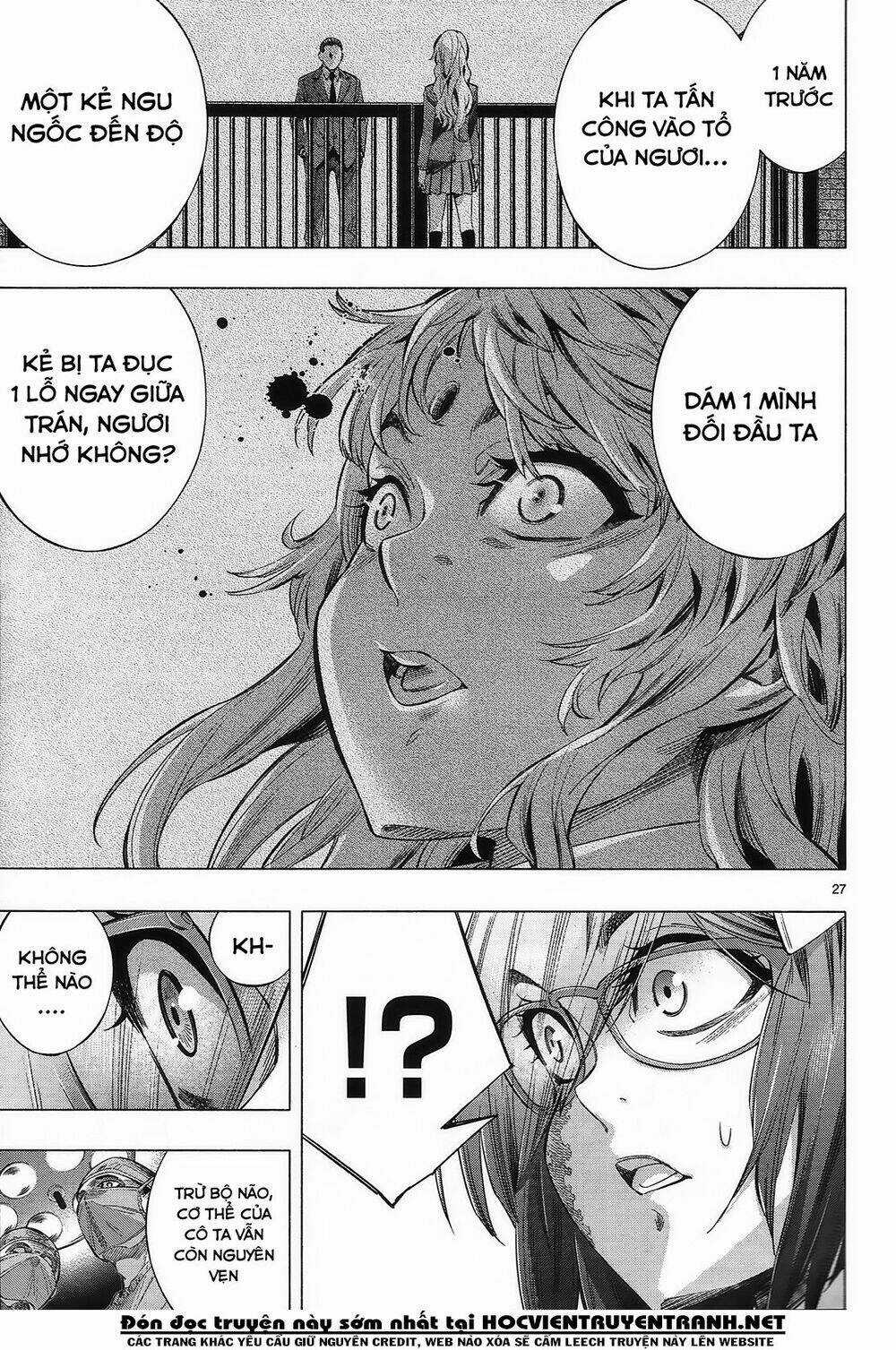 Himenospia Chapter 26 trang 26