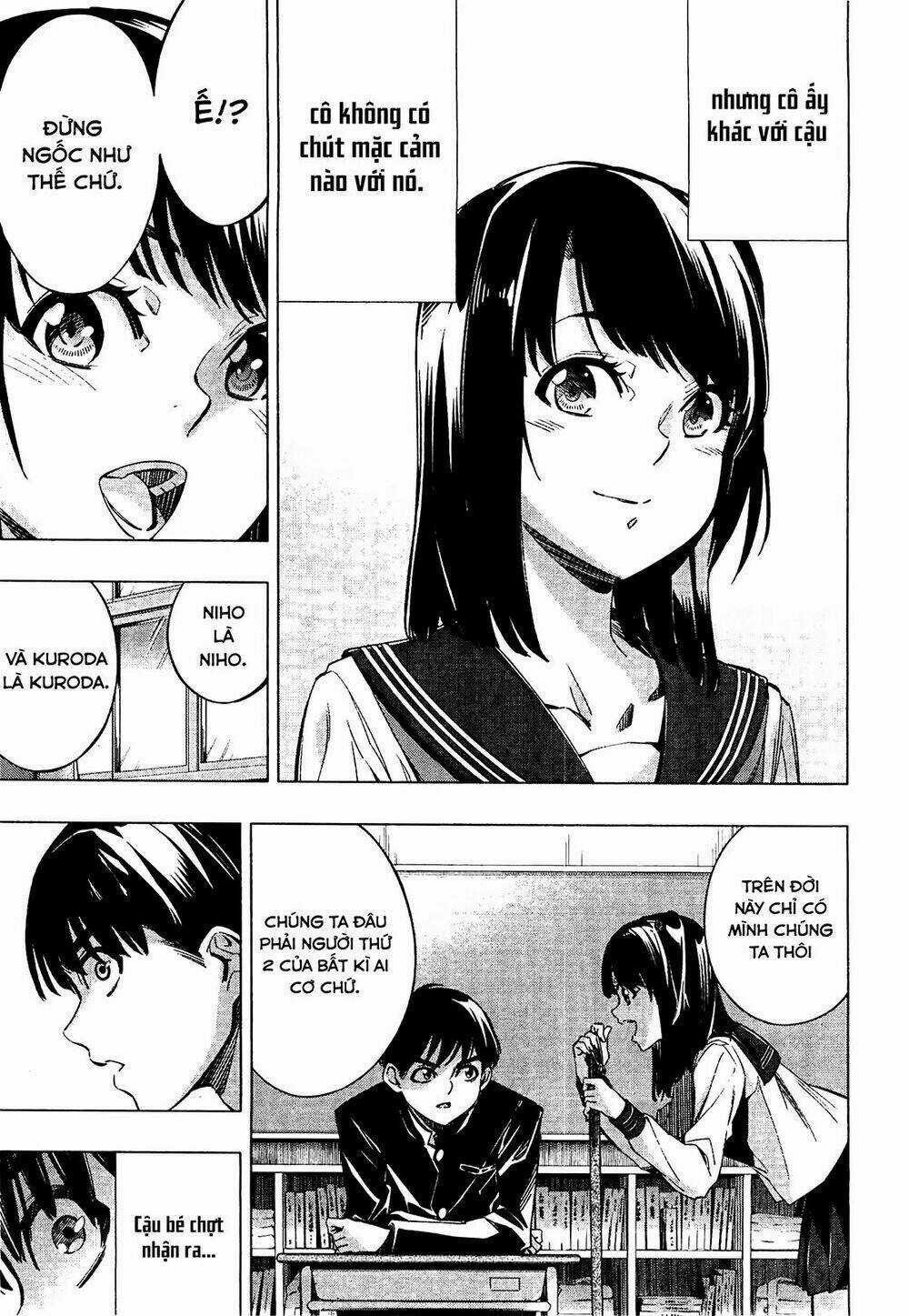 Himenospia Chapter 26 trang 9