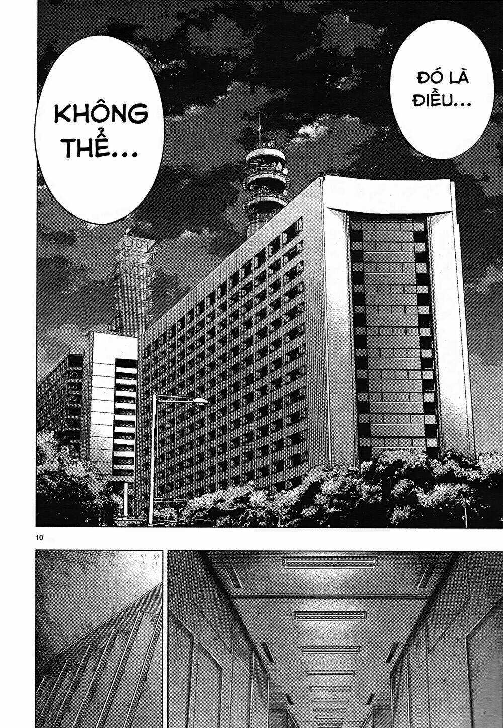 Himenospia Chapter 27 trang 11