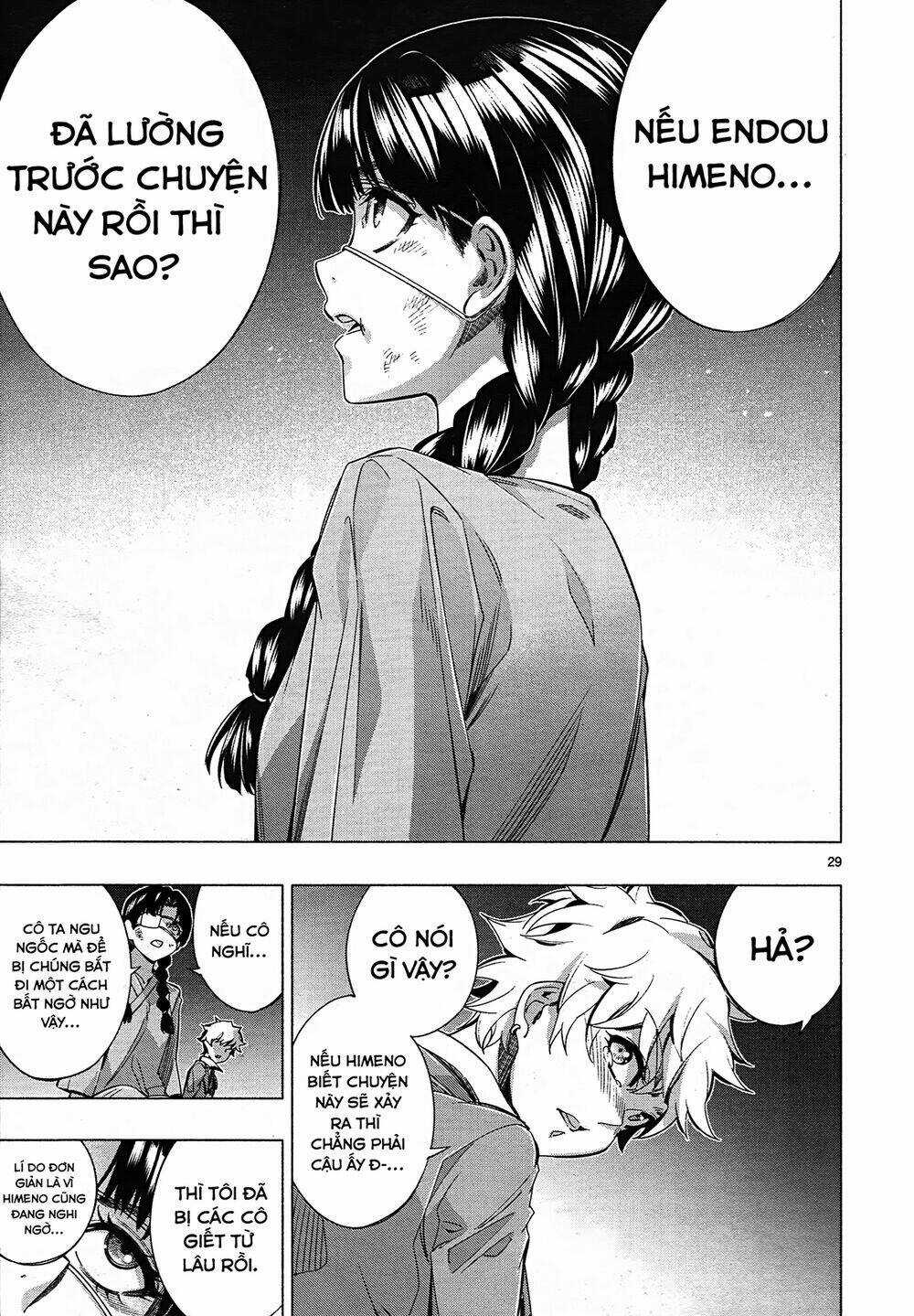 Himenospia Chapter 27 trang 29