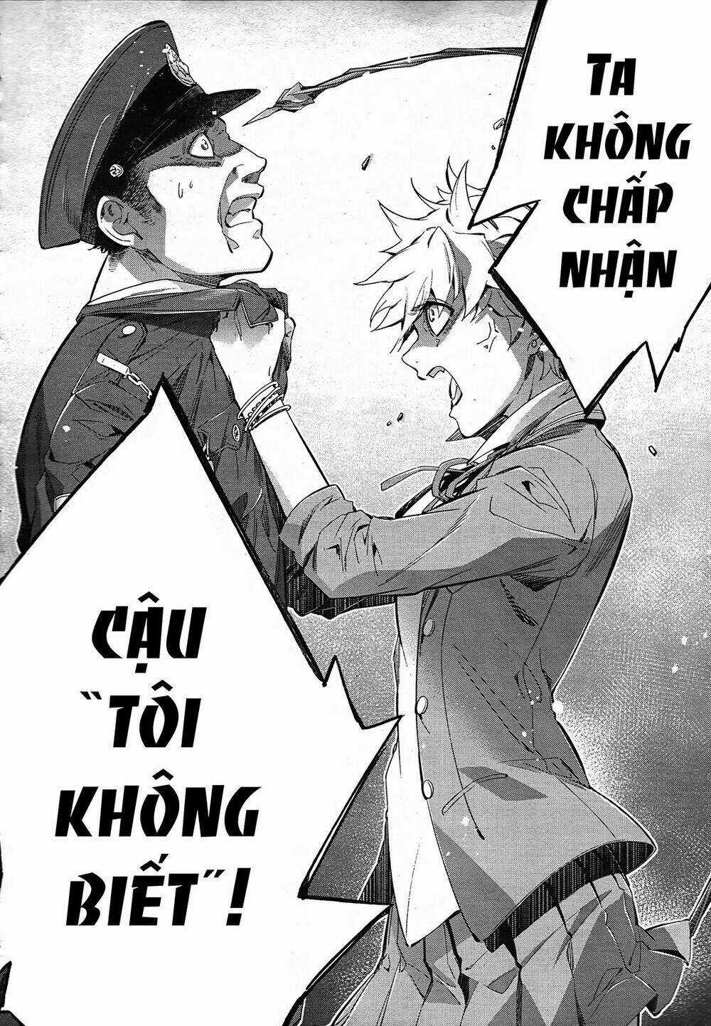 Himenospia Chapter 27 trang 3