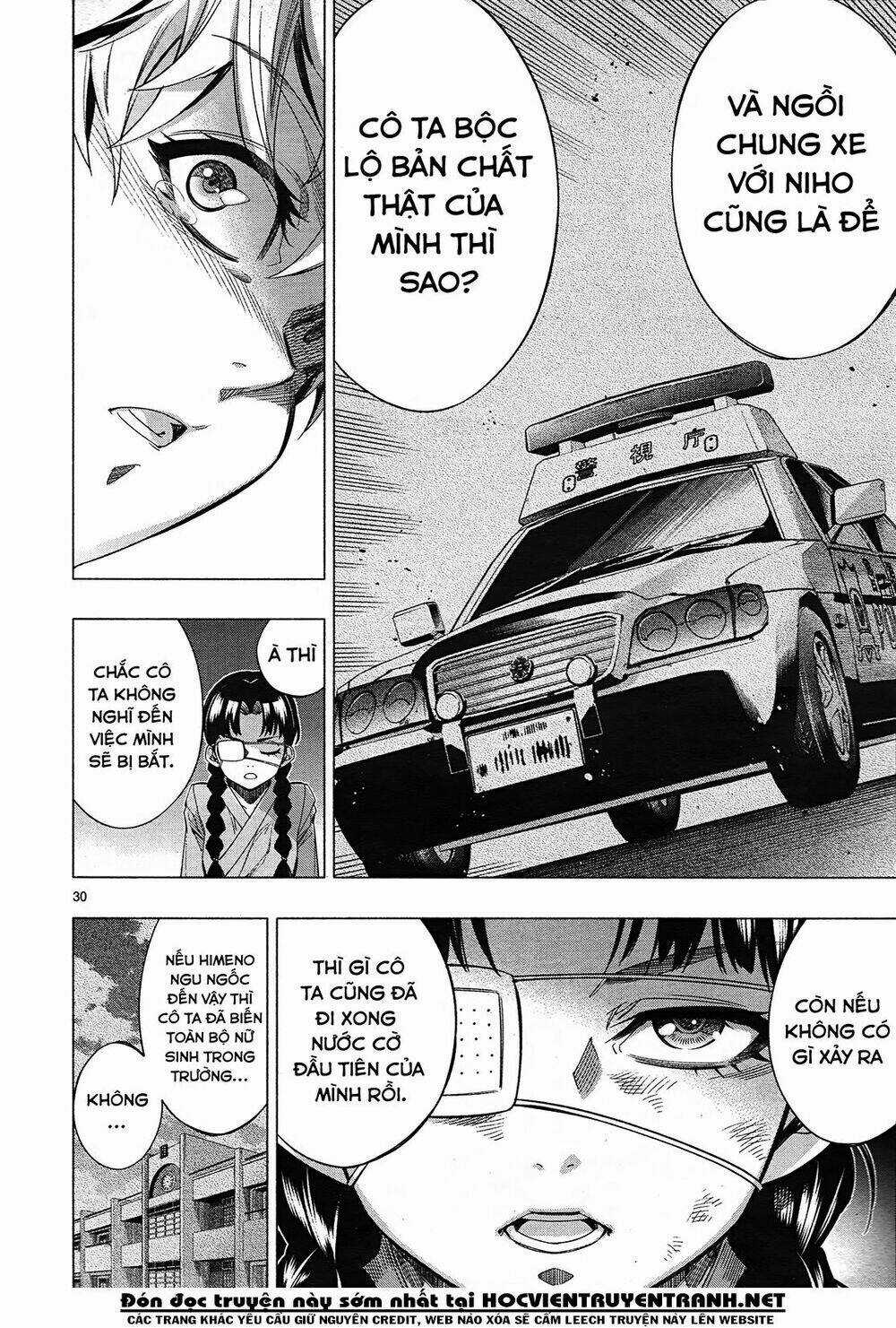 Himenospia Chapter 27 trang 30