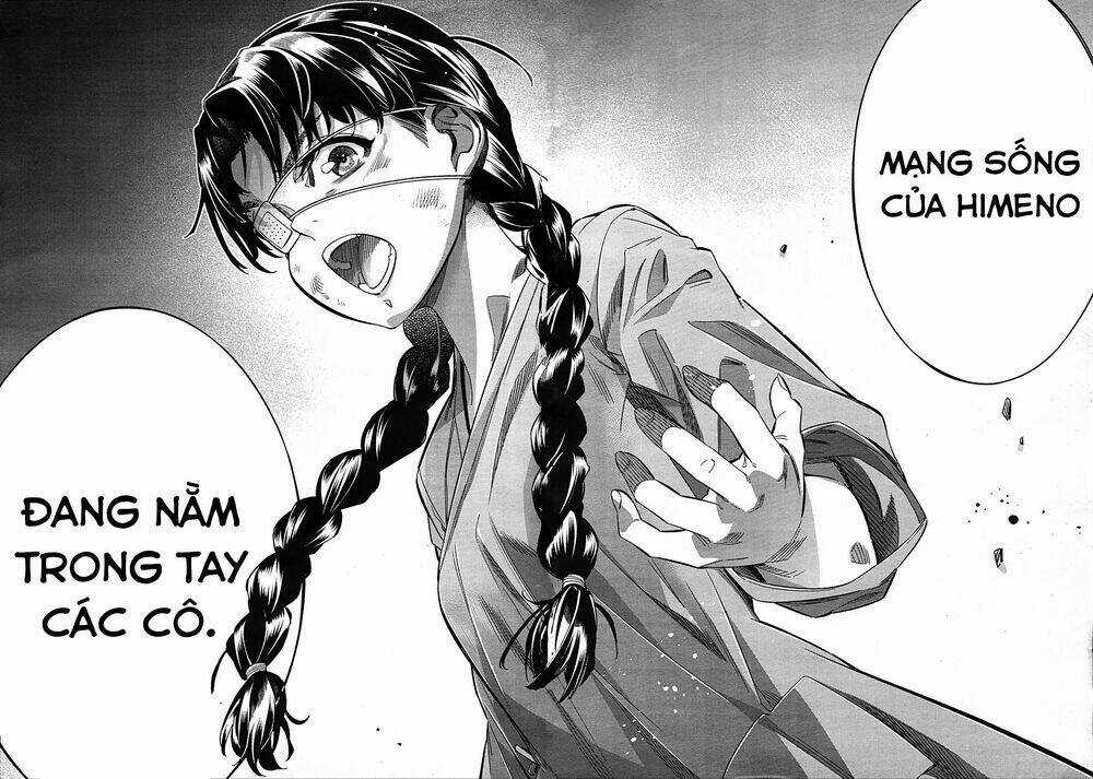 Himenospia Chapter 27 trang 32