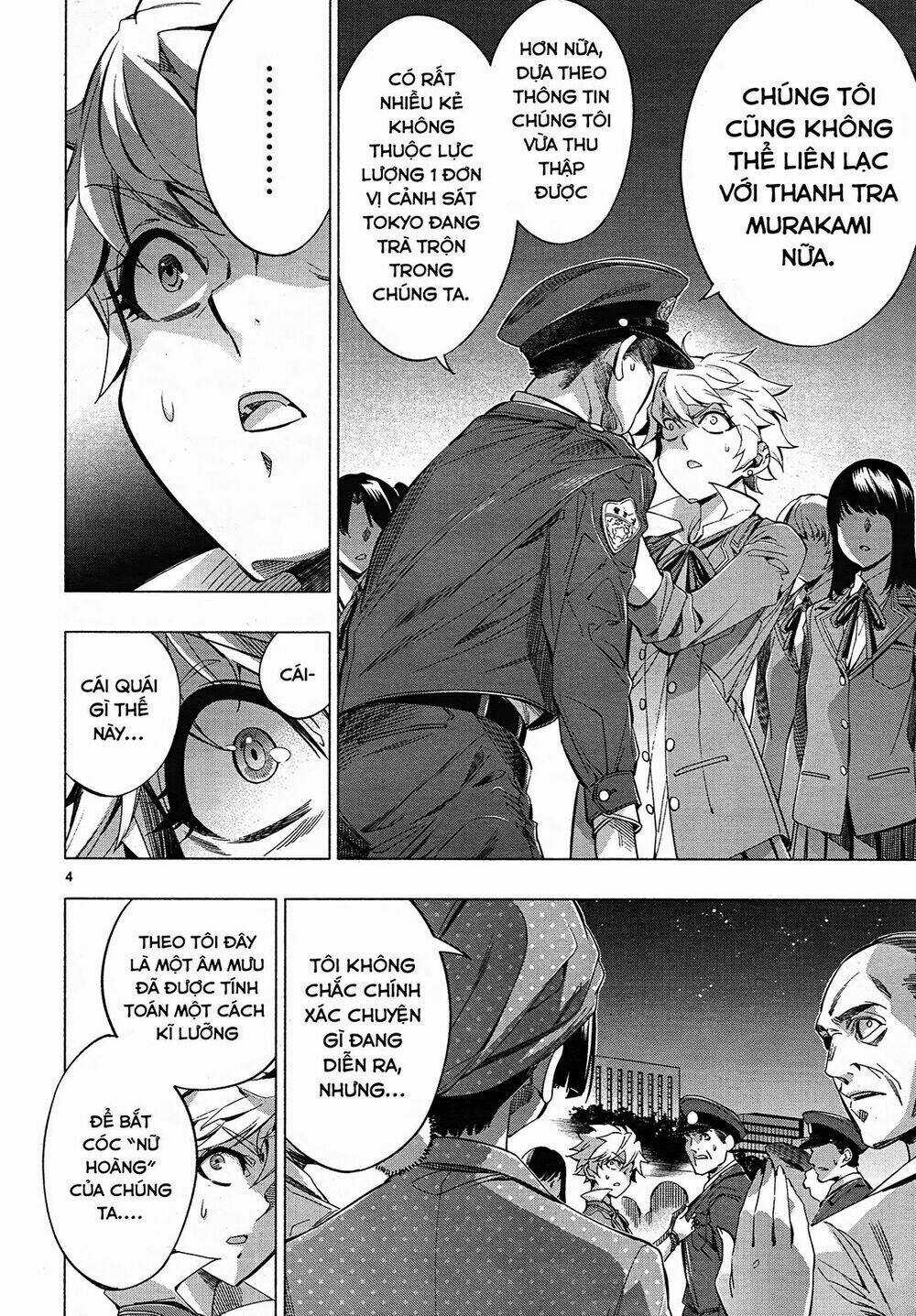 Himenospia Chapter 27 trang 5