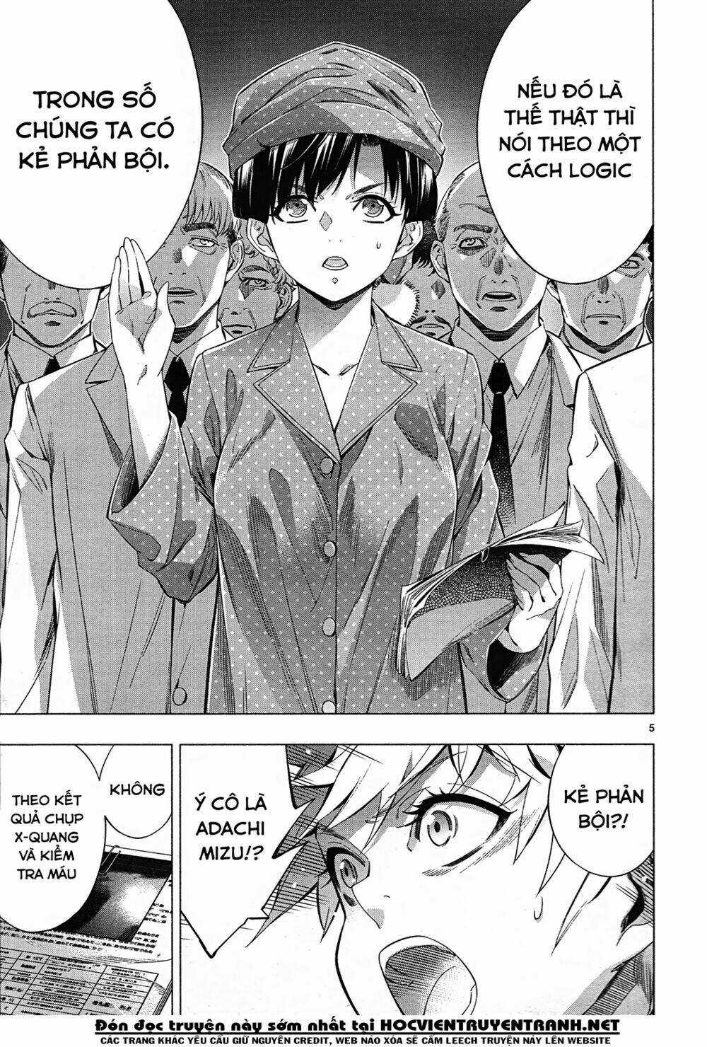 Himenospia Chapter 27 trang 6