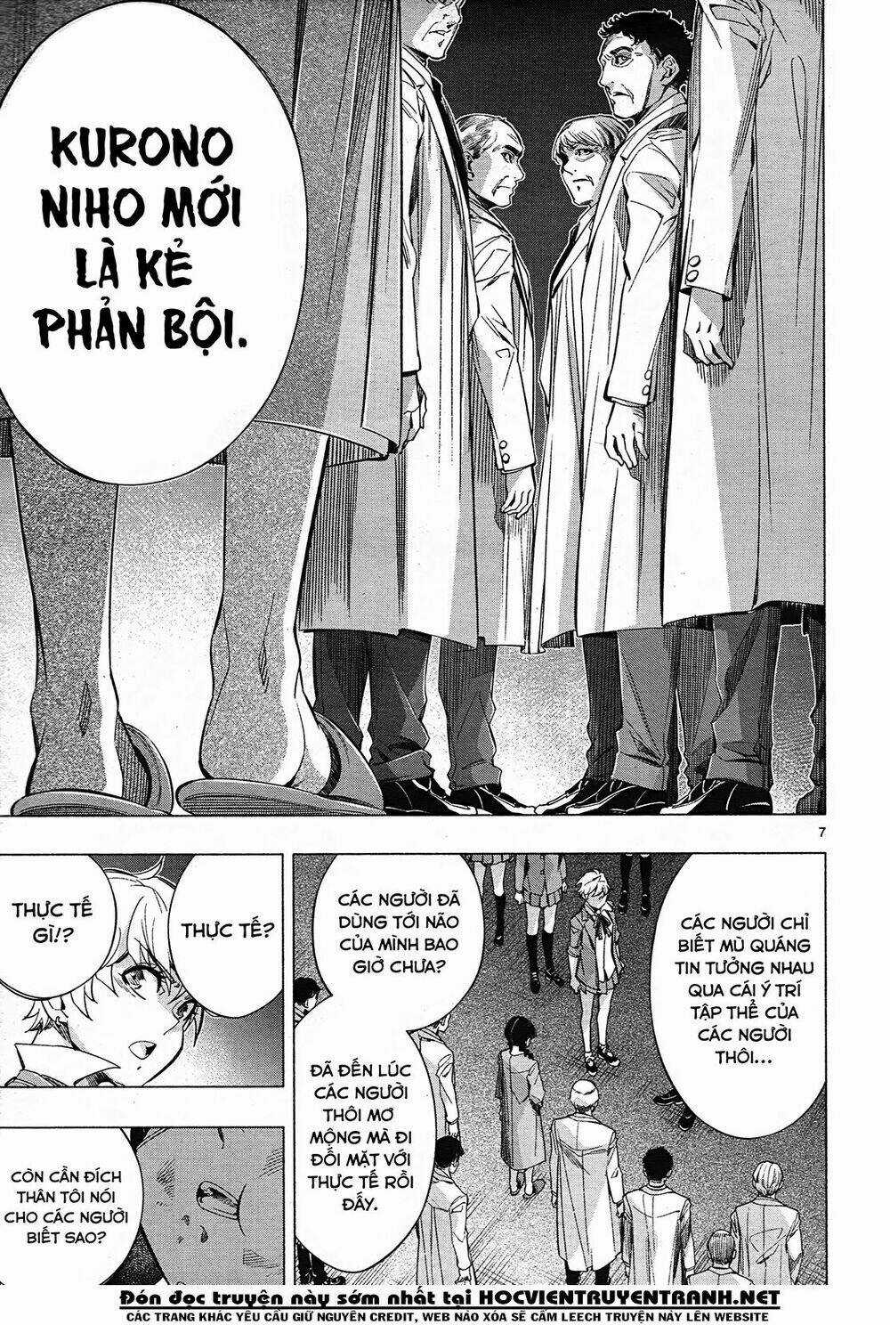 Himenospia Chapter 27 trang 8