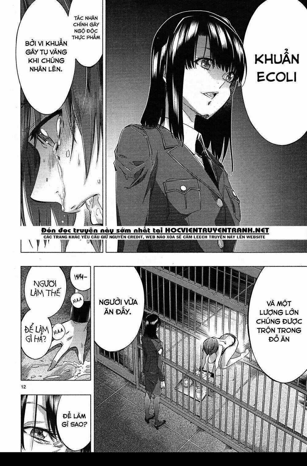 Himenospia Chapter 28 trang 12