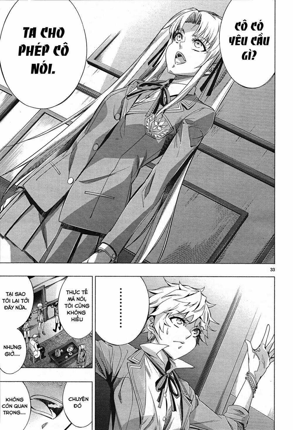 Himenospia Chapter 28 trang 31
