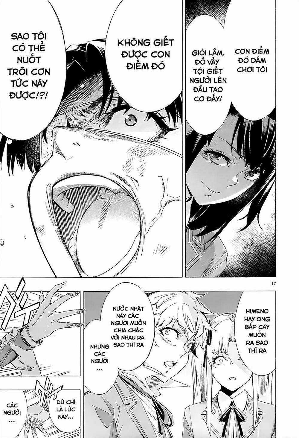 Himenospia Chapter 29 trang 17