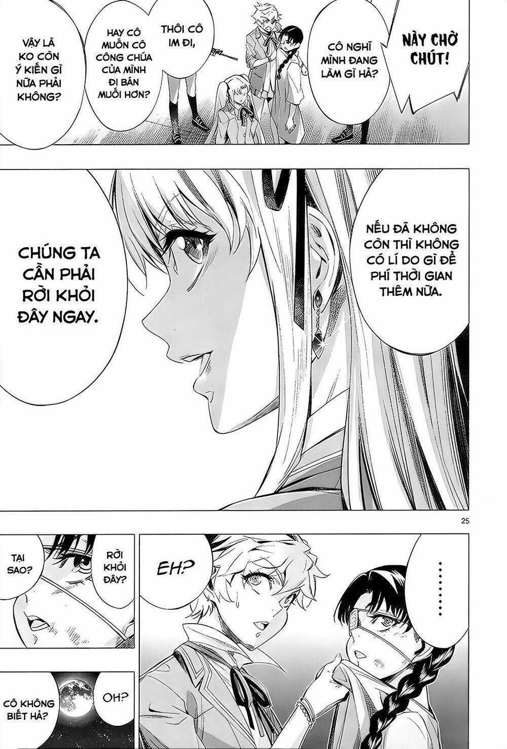 Himenospia Chapter 29 trang 24