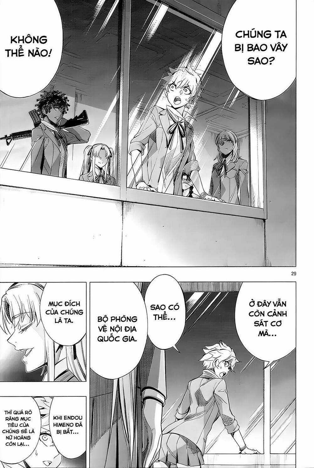 Himenospia Chapter 29 trang 28