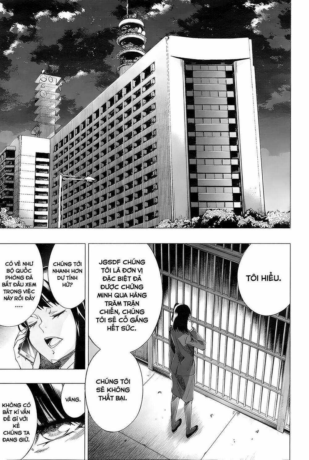 Himenospia Chapter 29 trang 30