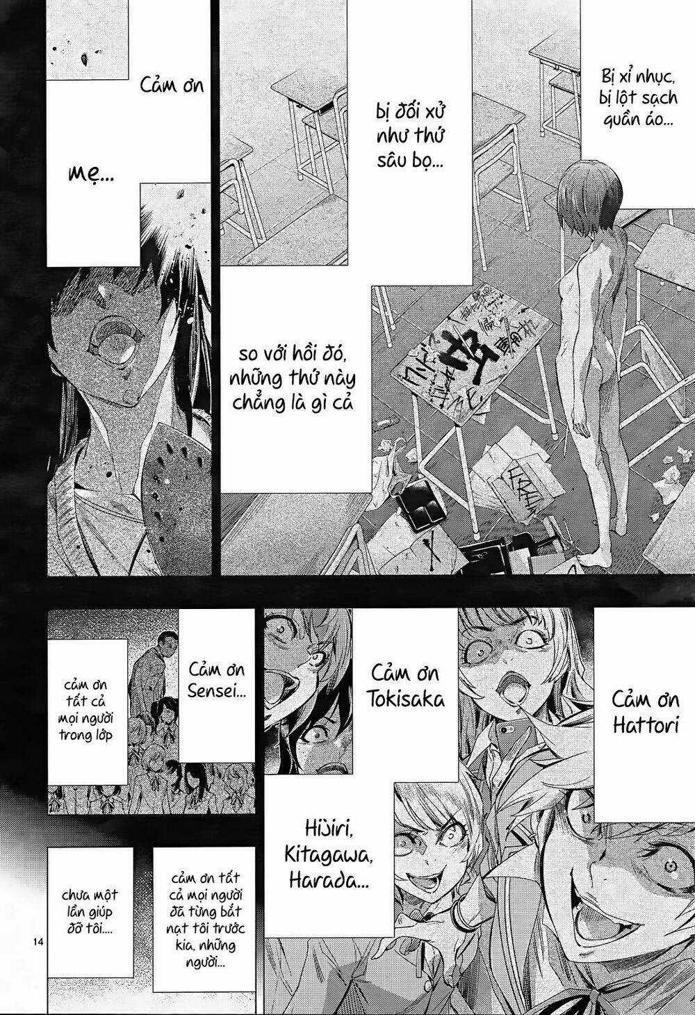 Himenospia Chapter 30 trang 13