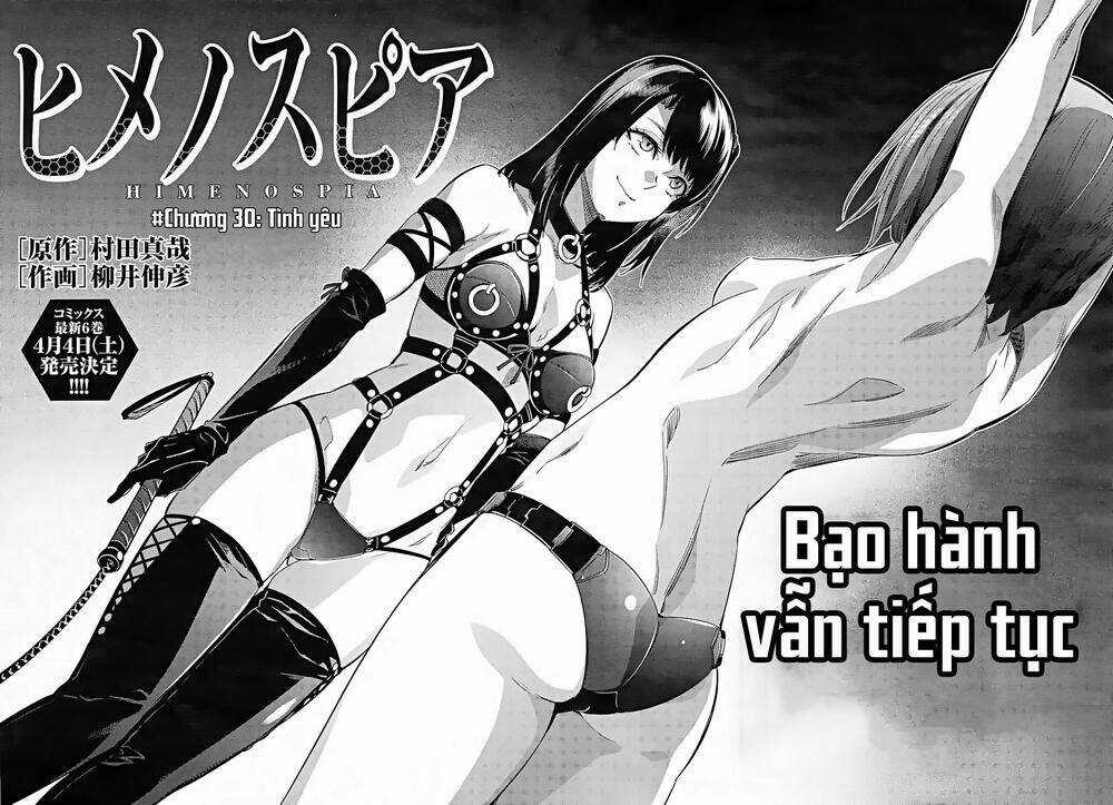Himenospia Chapter 30 trang 2