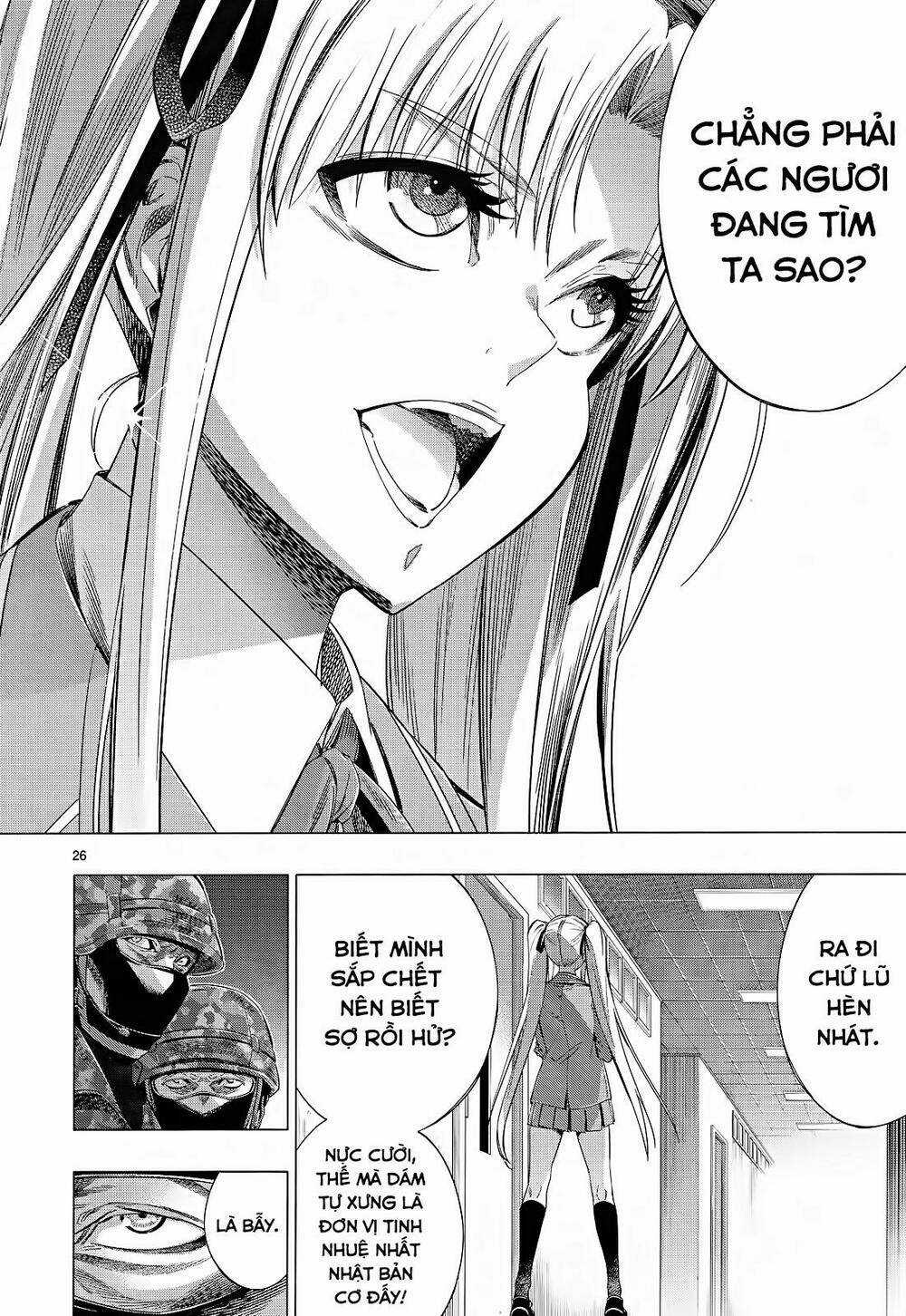 Himenospia Chapter 30 trang 25