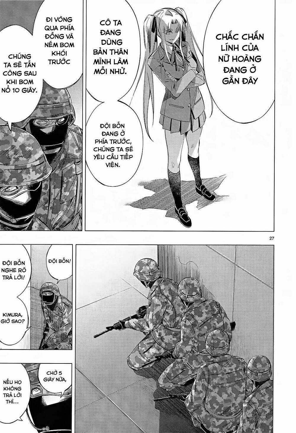 Himenospia Chapter 30 trang 26