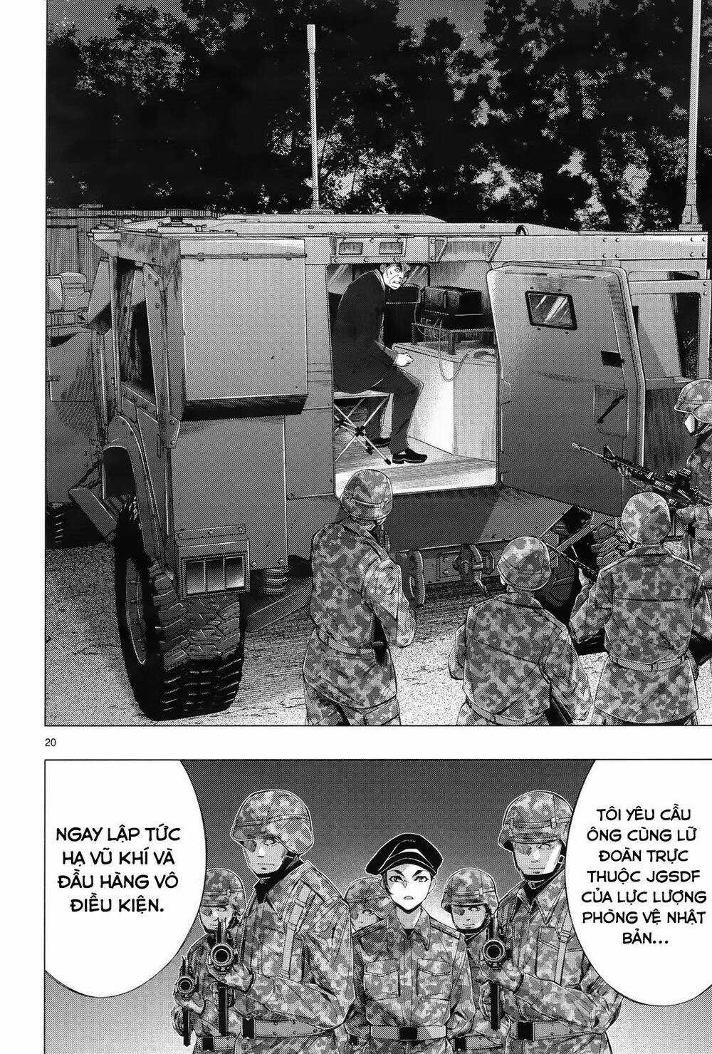 Himenospia Chapter 31 trang 18