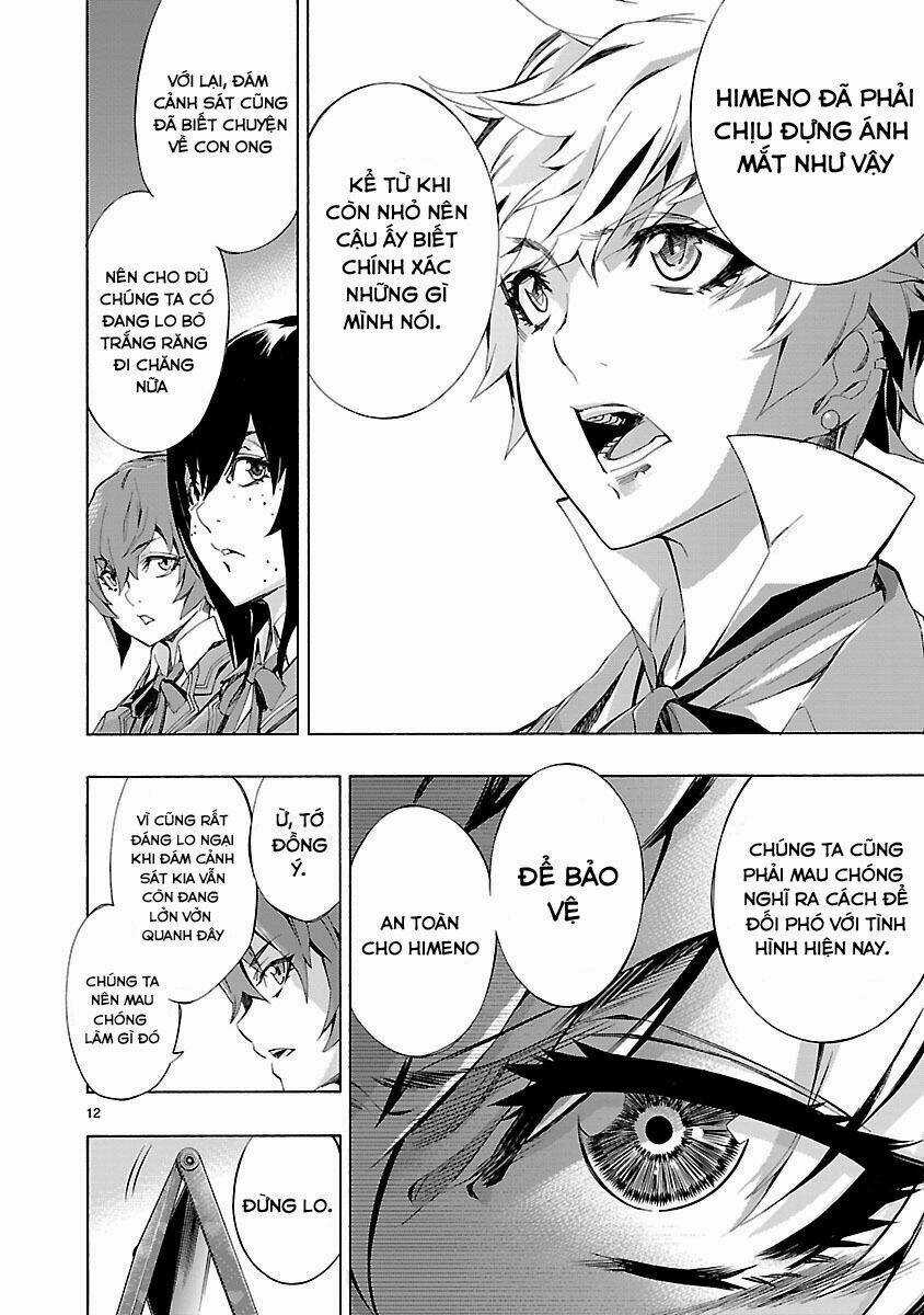 Himenospia Chapter 4 trang 12