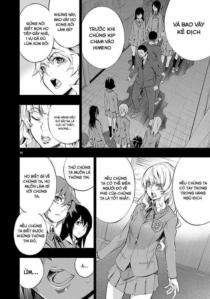Himenospia Chapter 5 trang 13