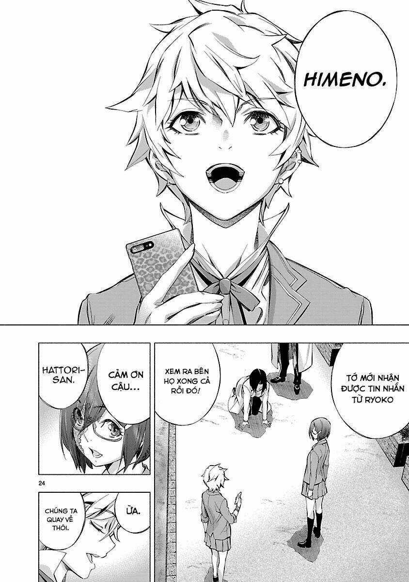 Himenospia Chapter 5 trang 23