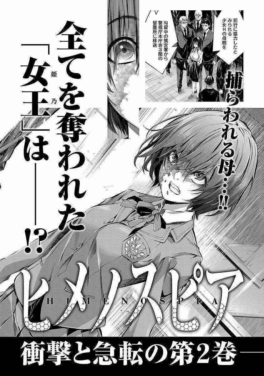 Himenospia Chapter 5 trang 49