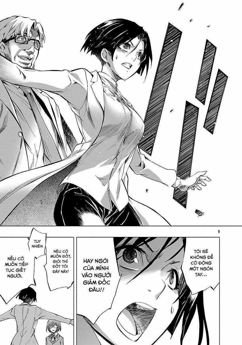 Himenospia Chapter 5 trang 8