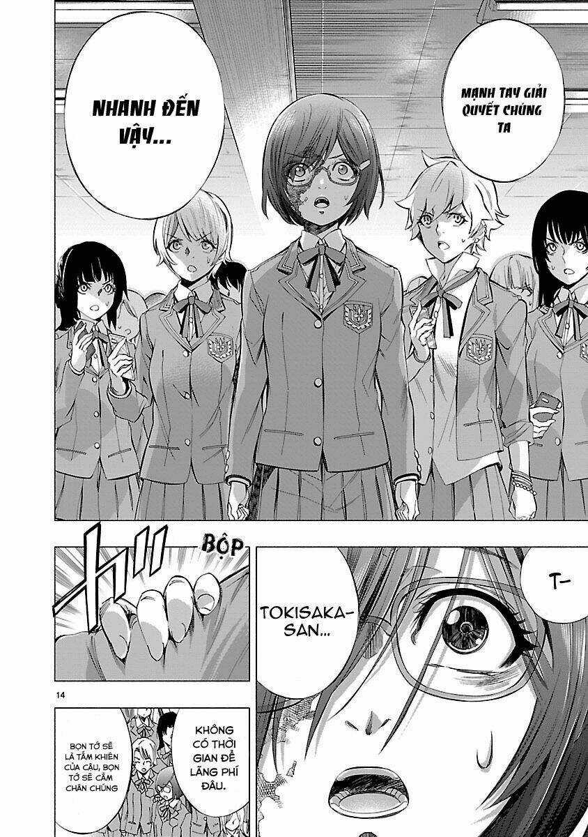 Himenospia Chapter 6 trang 16