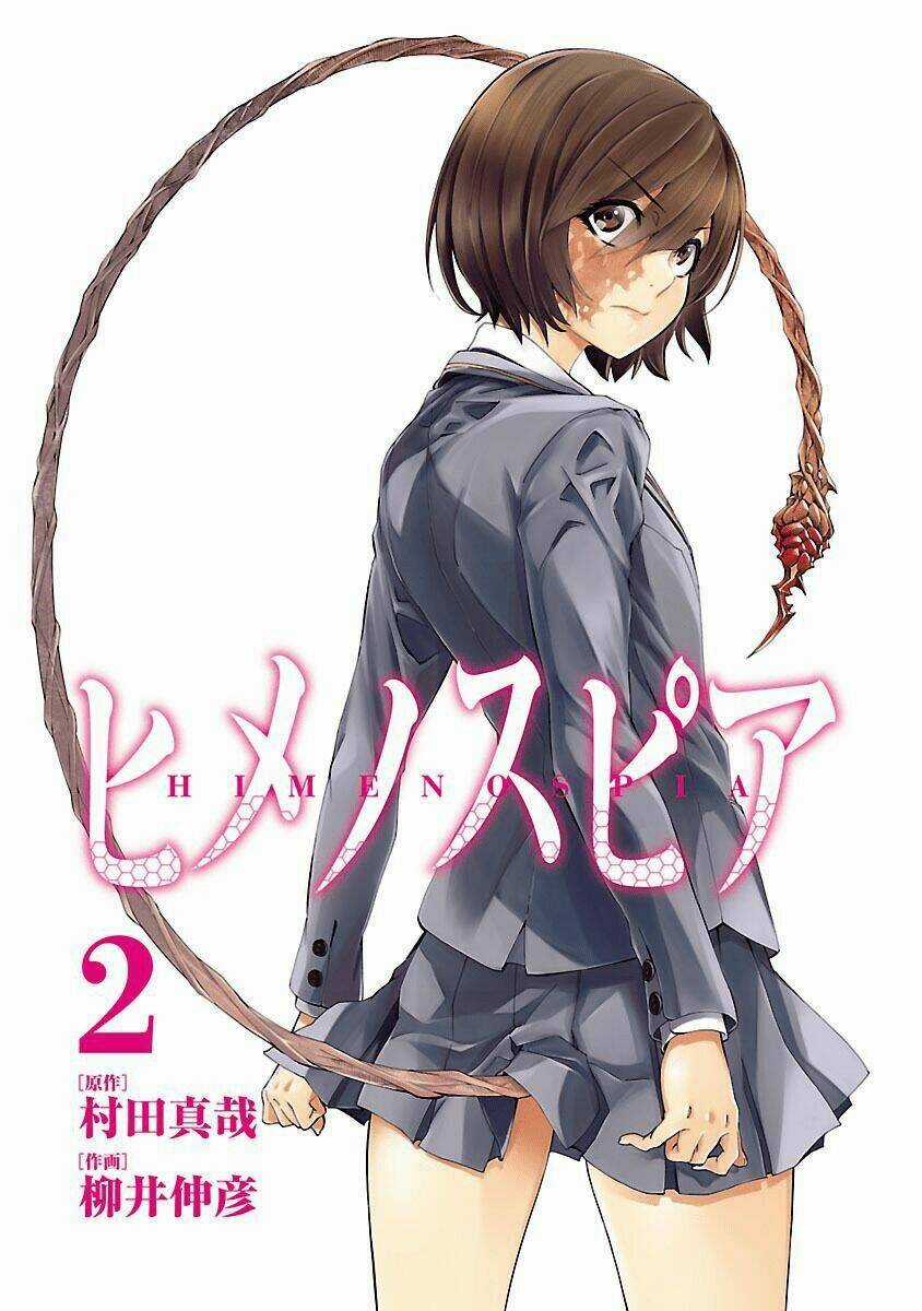Himenospia Chapter 6 trang 3