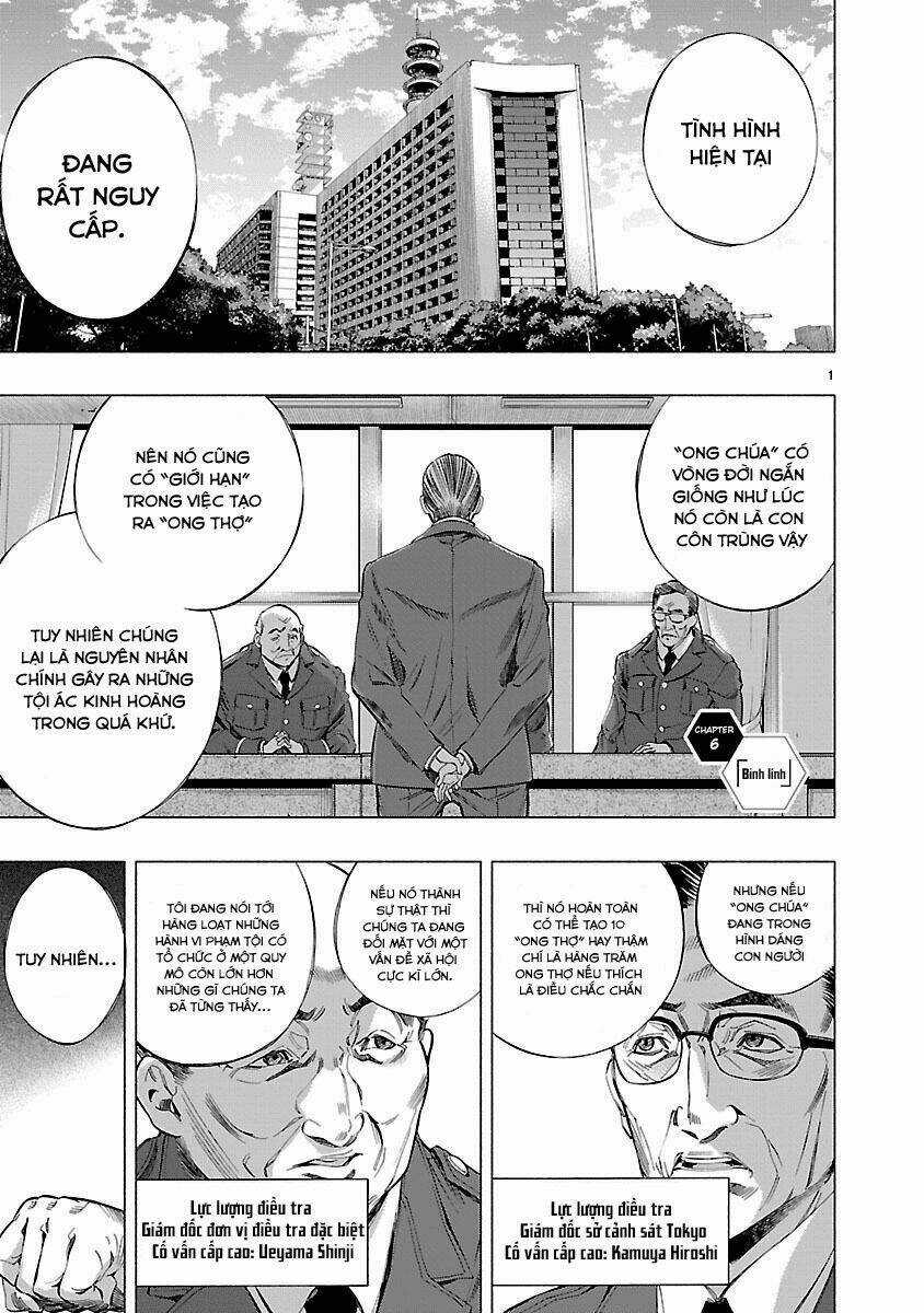 Himenospia Chapter 6 trang 5