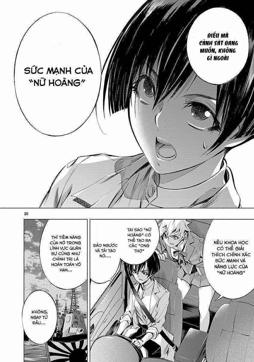 Himenospia Chapter 7 trang 20