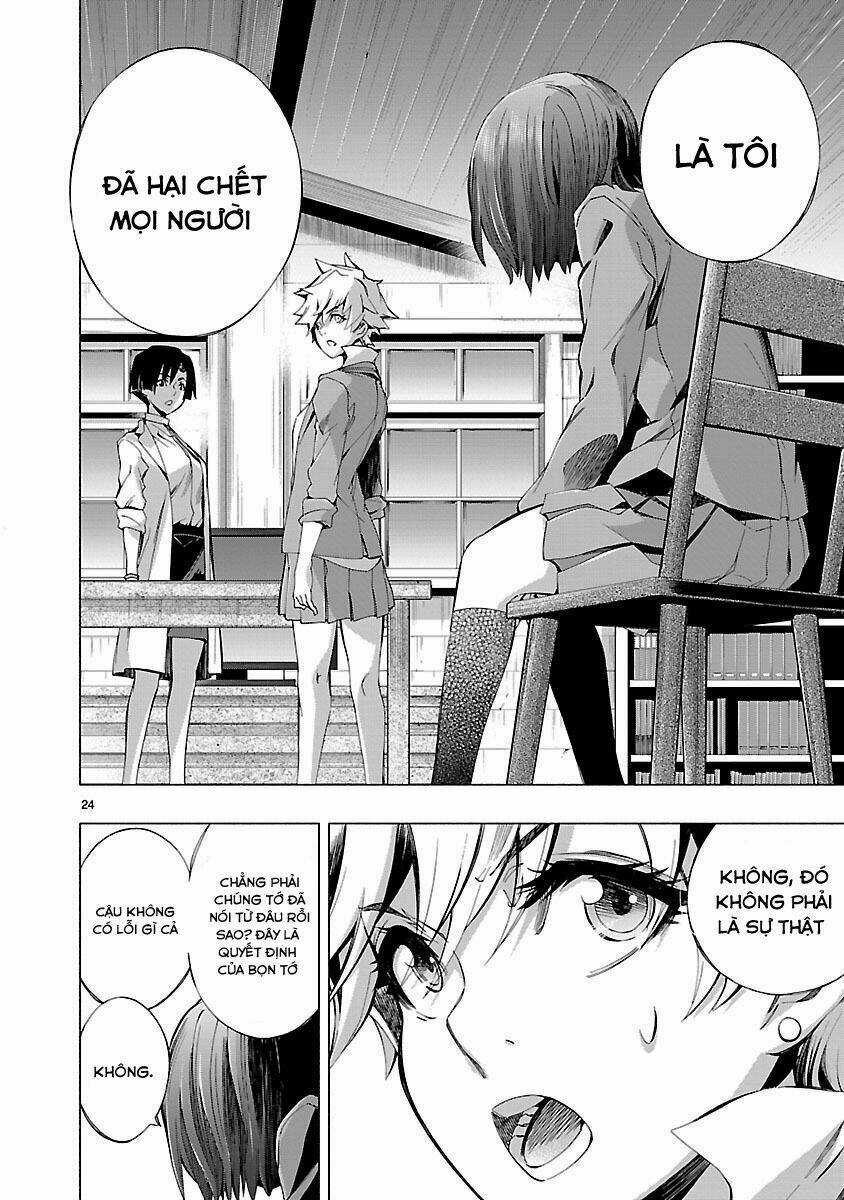 Himenospia Chapter 7 trang 24