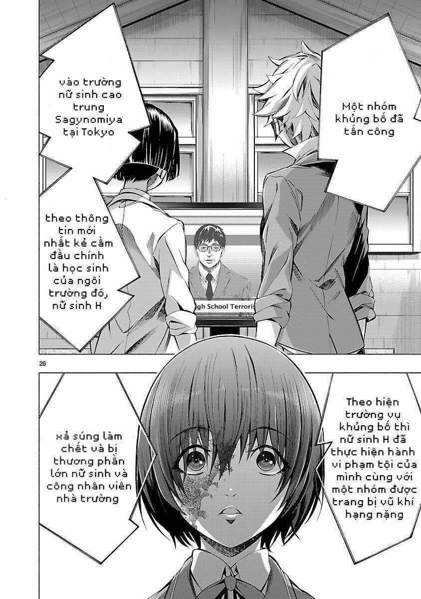 Himenospia Chapter 7 trang 26