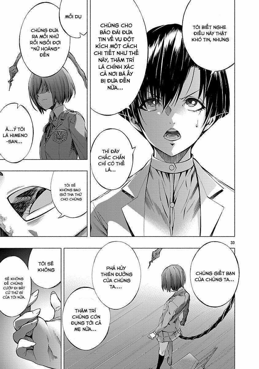 Himenospia Chapter 7 trang 32