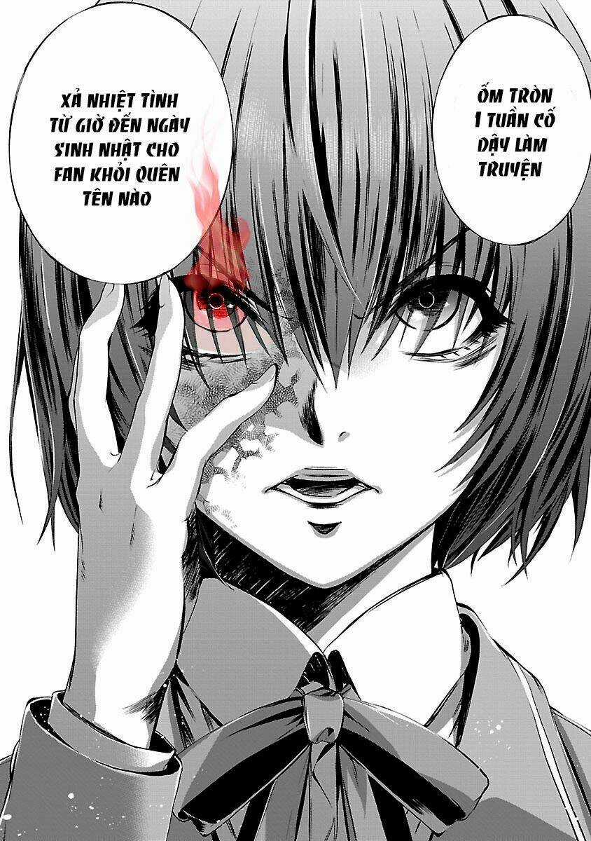 Himenospia Chapter 7 trang 34