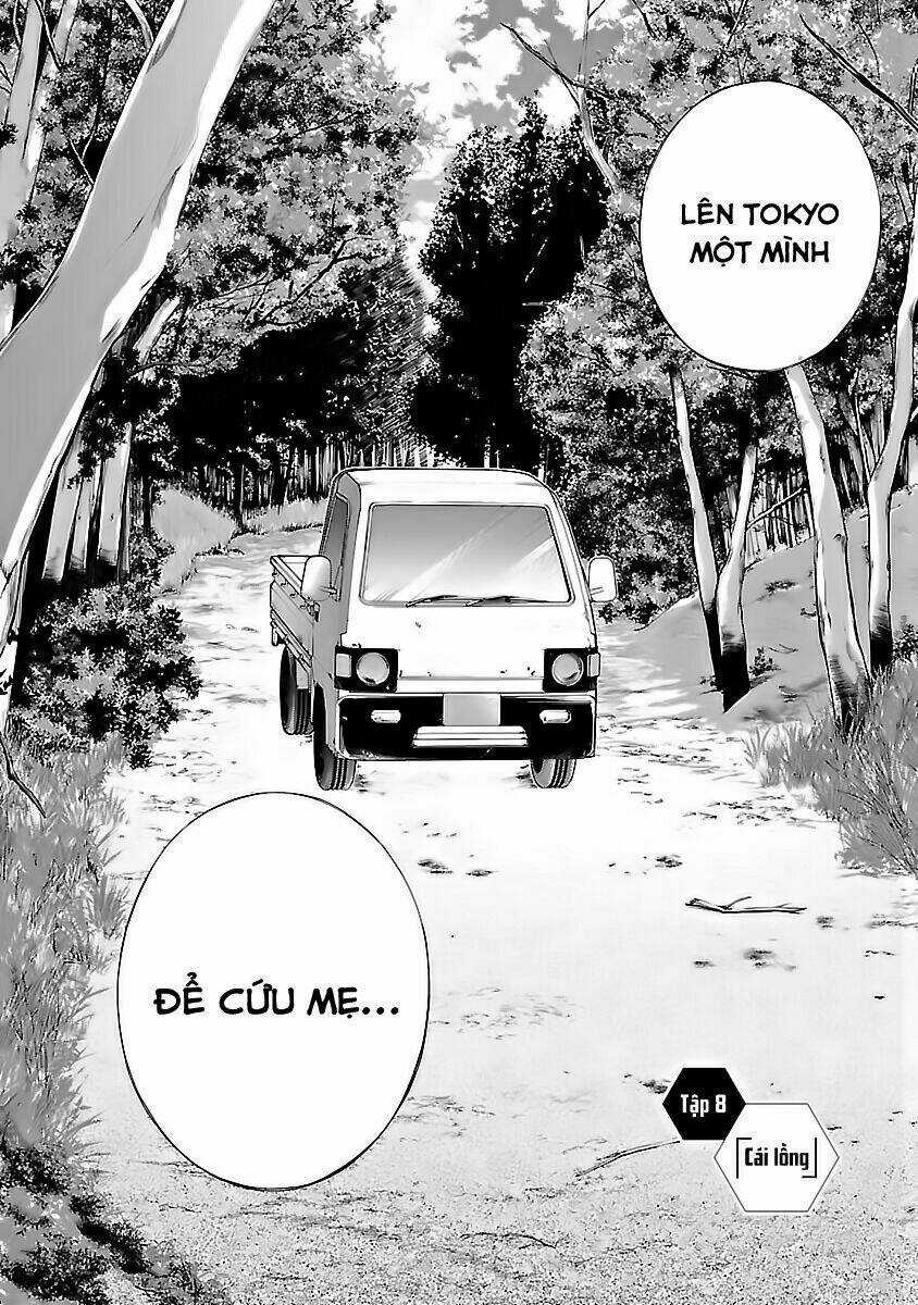 Himenospia Chapter 8 trang 3