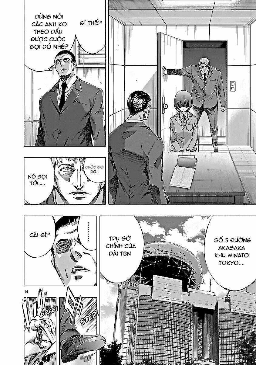 Himenospia Chapter 9 trang 14