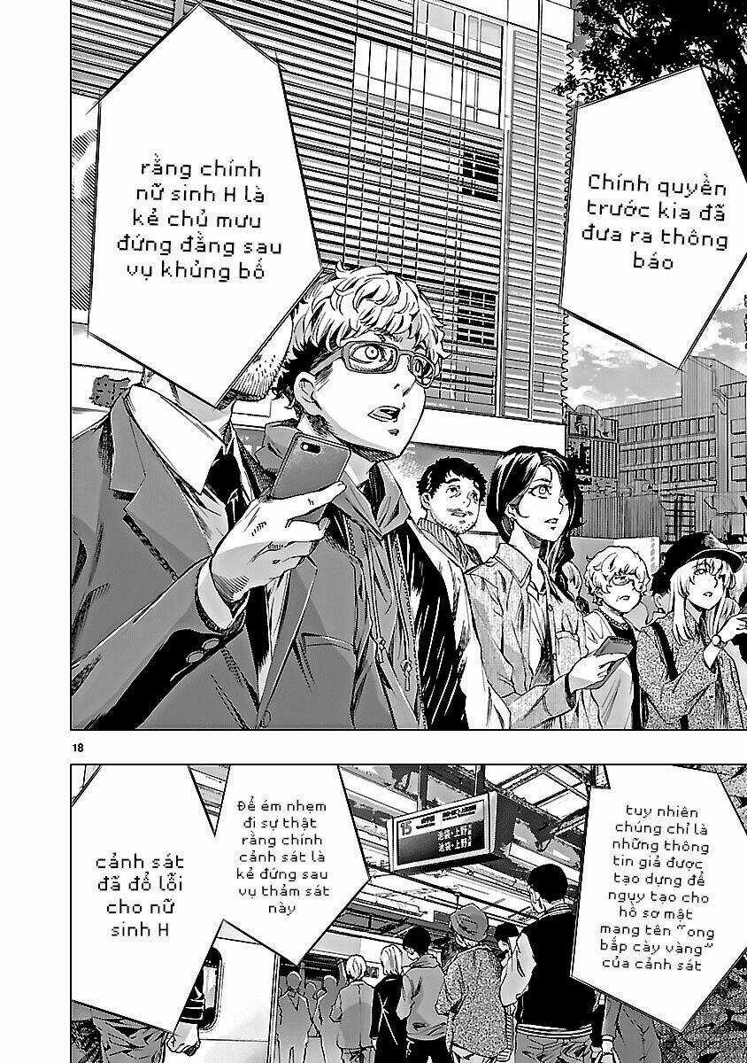 Himenospia Chapter 9 trang 17