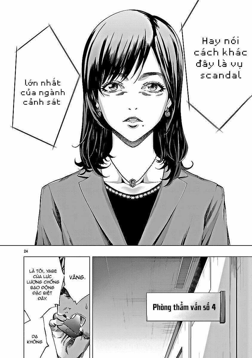 Himenospia Chapter 9 trang 22